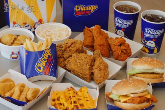 Chicago Chicken City Menu Price (Updated 2023)