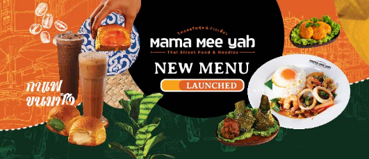 Mama Mee Yah Malaysia Popular Menu List
