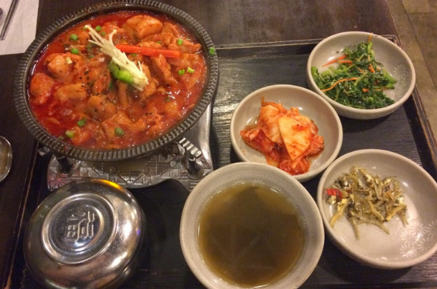 Oiso Korean Restaurant Set Menus Price List
