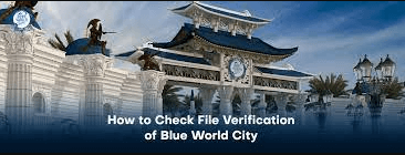 How to check blue world city file verification online?