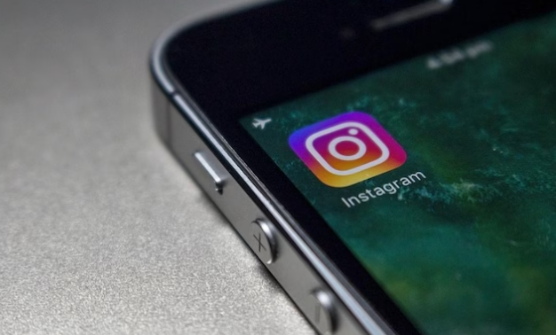Instagram’s Story Viewing Privacy Change­s
